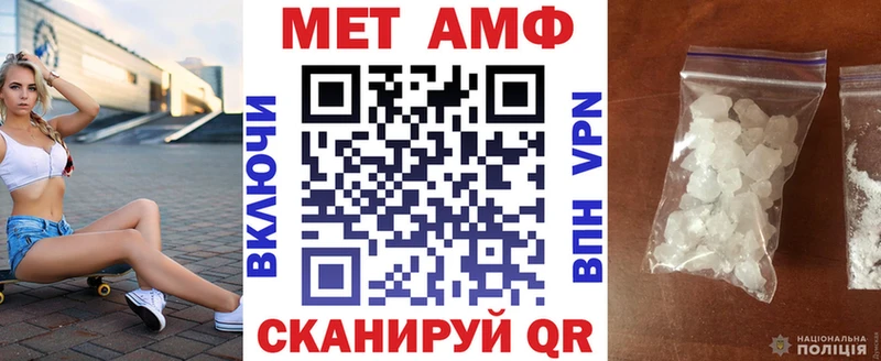 Купить где  Ардон  АМФЕТАМИН 97% 