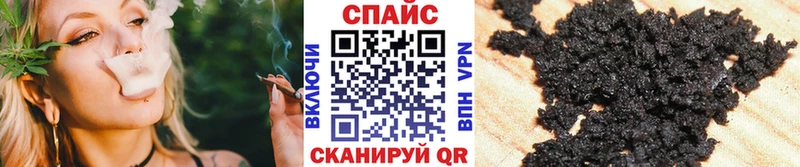 Купить  Ардон  Бутират GHB 
