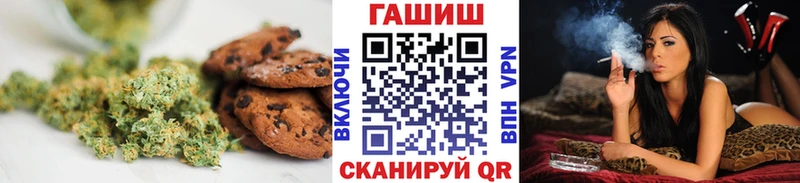 Купить  Ардон  Cannafood конопля 