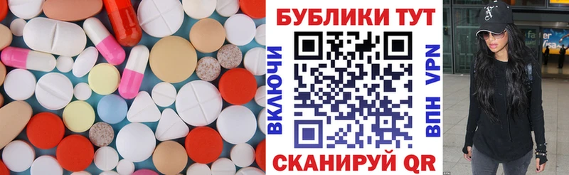 Купить  Ардон  Экстази Punisher 