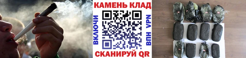 ГАШИШ индика сатива  Купить закладки  Ардон 