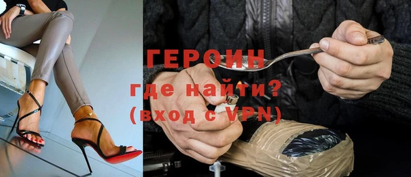 кокс Инсар