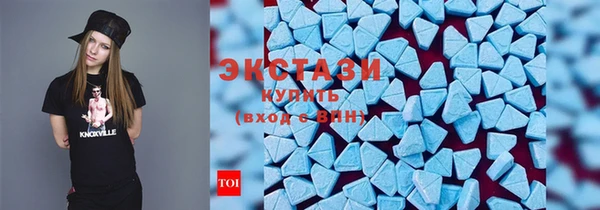кокс Инсар