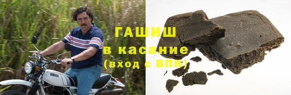 кокс Инсар