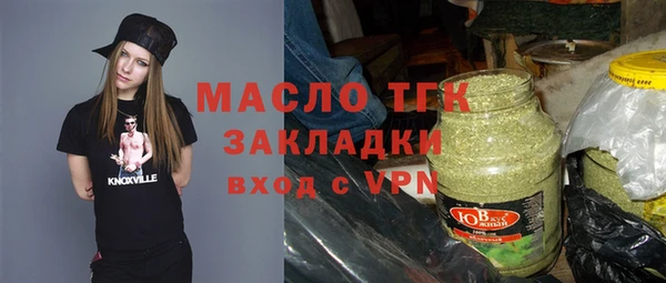 марки lsd Иннополис