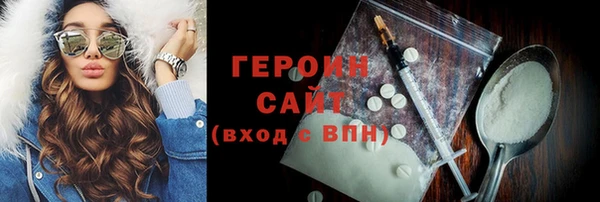 марки lsd Иннополис
