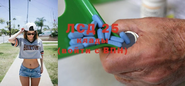 кокс Инсар