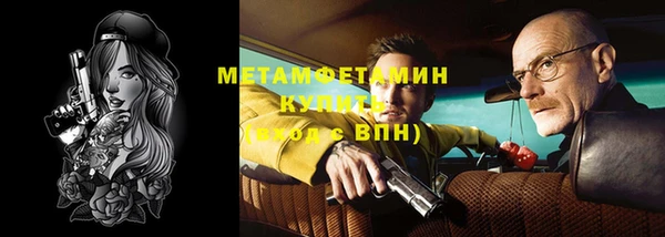 марки lsd Иннополис