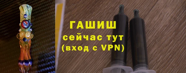 дживик Зеленодольск