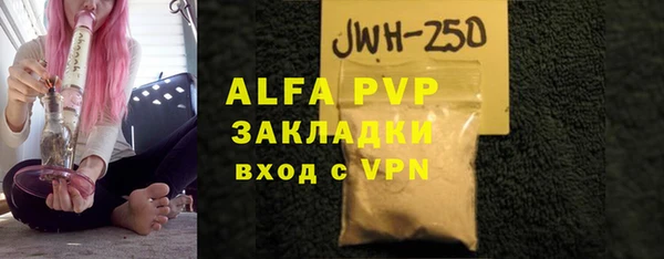 кокс Инсар