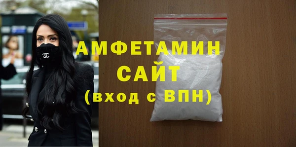 марки lsd Иннополис