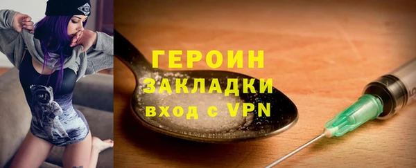 марки lsd Иннополис