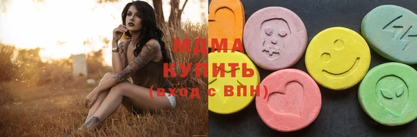 кокс Инсар