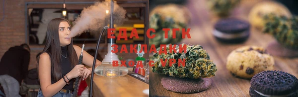 марки lsd Иннополис