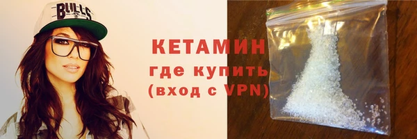 марки lsd Иннополис