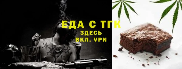 кокс Инсар