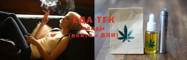 марки lsd Иннополис