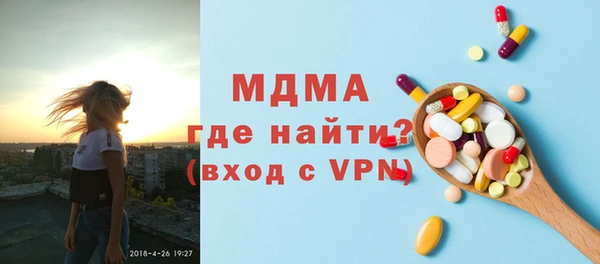 марки lsd Иннополис