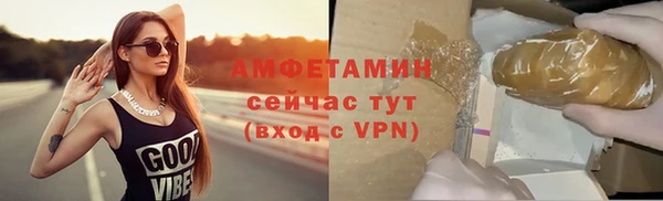 кокс Инсар
