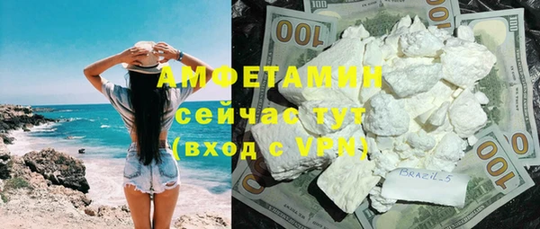 марки lsd Иннополис