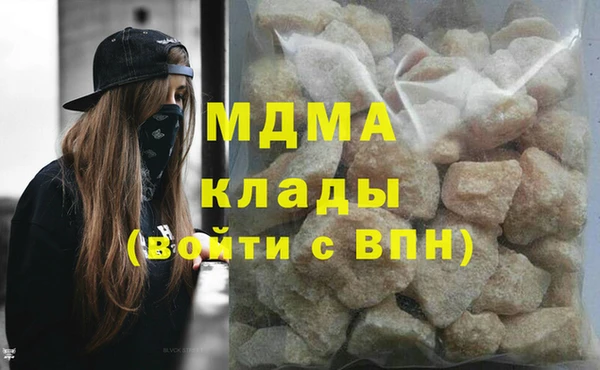 кокс Инсар