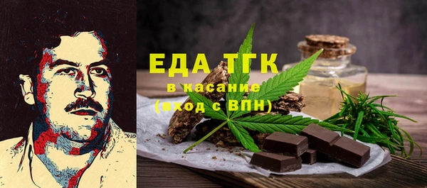 кокс Инсар