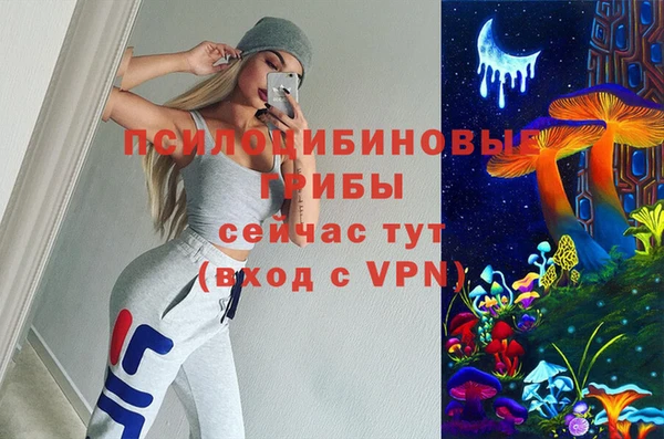 марки lsd Иннополис