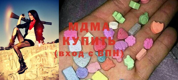 марки lsd Иннополис