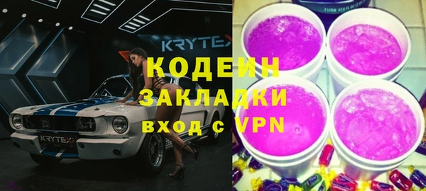 кокс Инсар