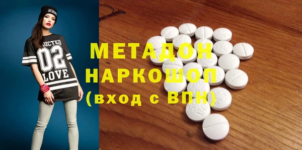 марки lsd Иннополис