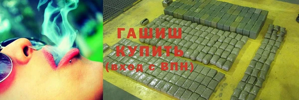 марки lsd Иннополис