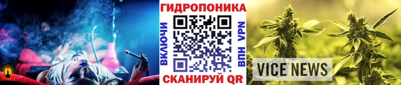Каннабис LSD WEED  Купить где  Ардон 
